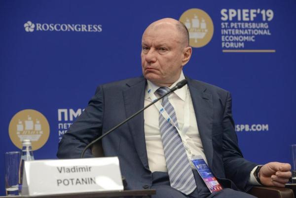 фото: фотобанк Росконгресса |  Все продано. Крупный банк попрощался с Россией