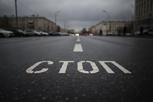 Что делать водителю, если он пересек стоп-линию на красный свет? В ГИБДД дали ответ